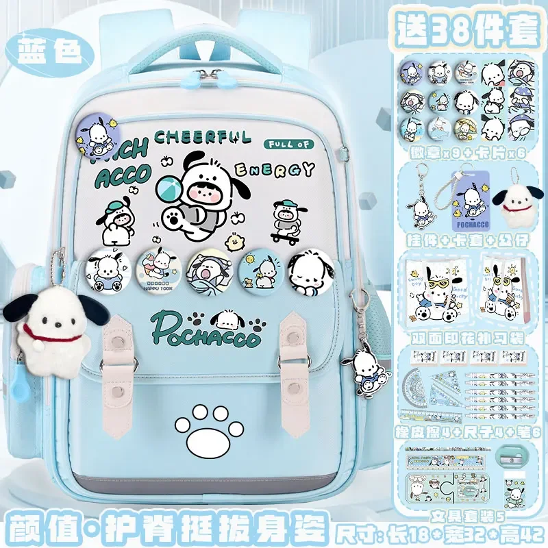 Sanrio Pacha Dog Student Schoolbag, almofada de ombro leve e casual, mochila resistente a manchas de grande capacidade, nova