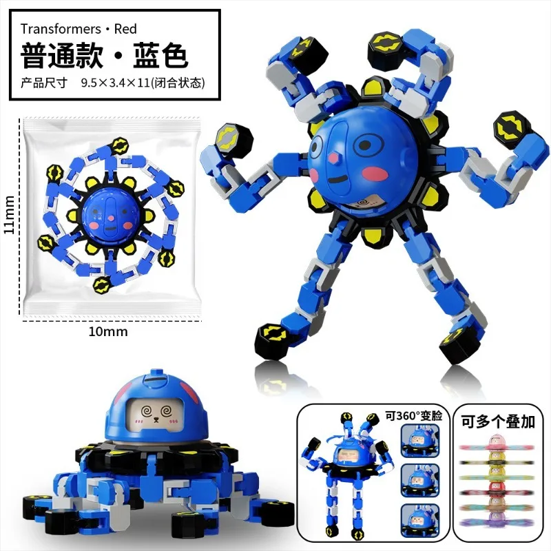 Juguete giroscópico transformador que cambia la cara mecánica luminosa para la yema del dedo para niños, cadena para aliviar el estrés, Fidget Spinner, descompresión