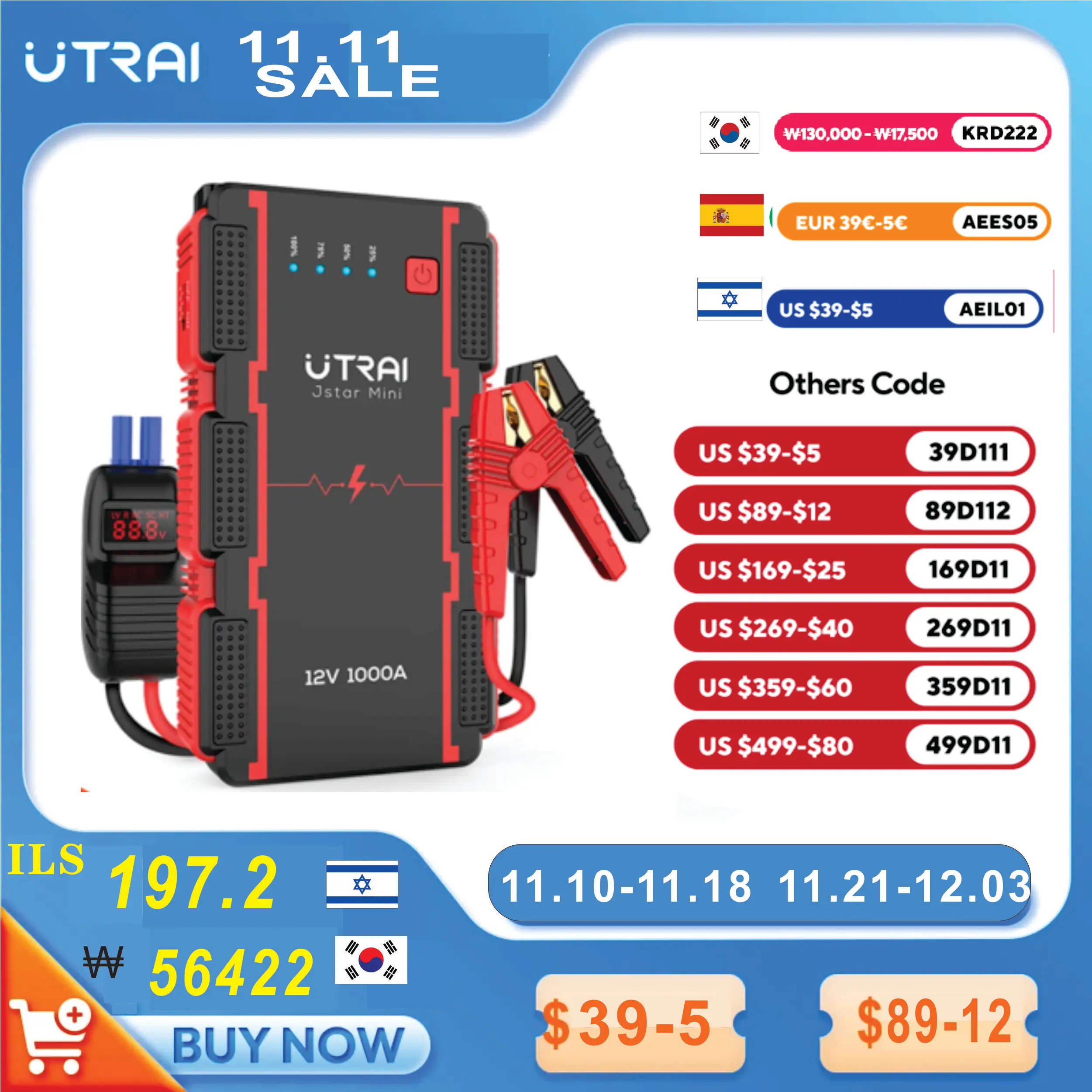 UTRAI 1000A Jump Starter Power Bank Starting Device Portable Emergency Booster for 12V Small Trucks Emergency Battery Booster