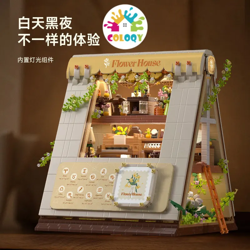 COLOKY 2025, neue wunderbare Architektur, Taverne, Montage, Street View, Kinderbausteine, Spielzeug, Ornament, Geschenke