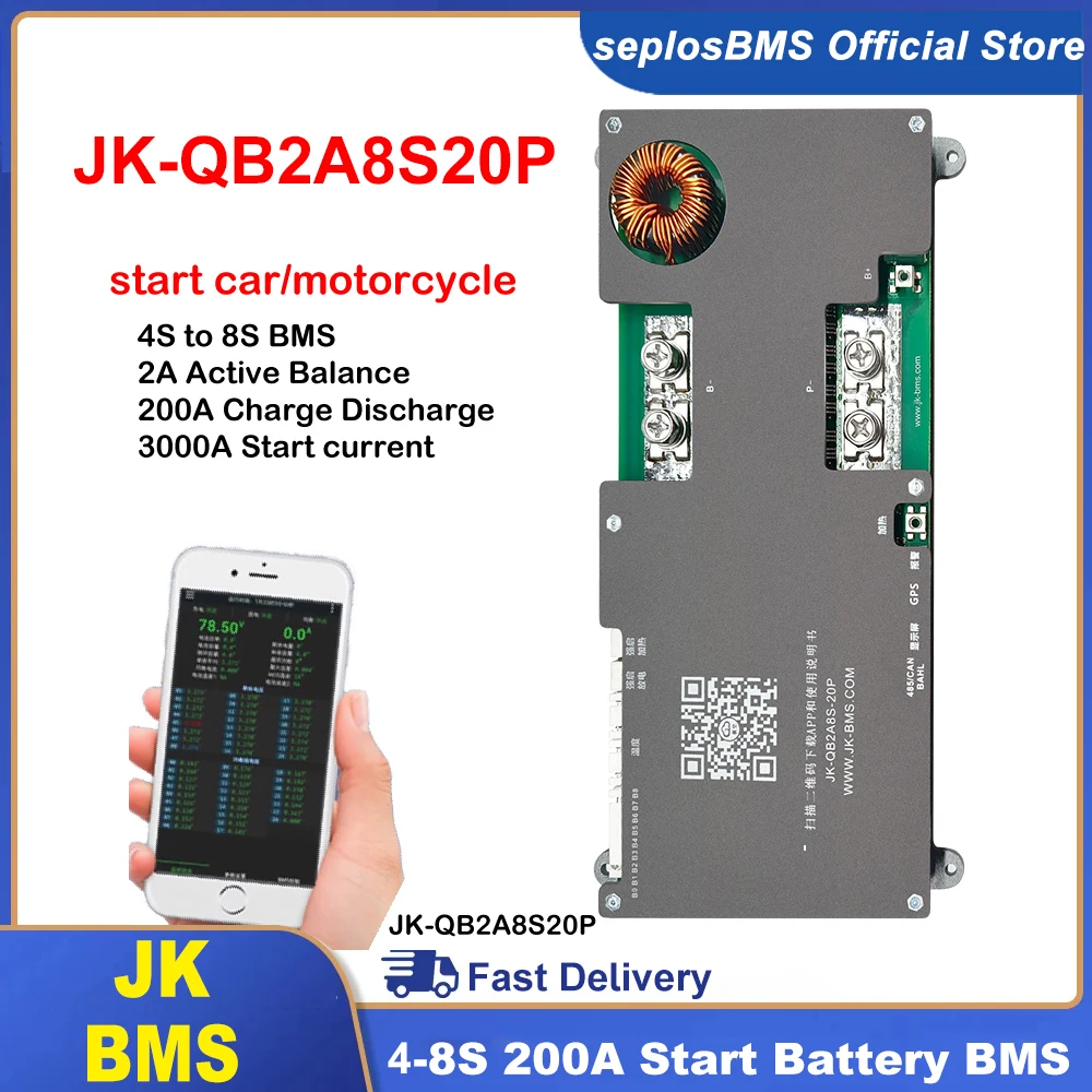 

JK Smart BMS 200A JK-QB2A8S20P 4S~8S 12V 24V Active Balance 2A RS485 CANBUS Bluetooth APP для литий-ионного аккумулятора LTO JIKONG BMS