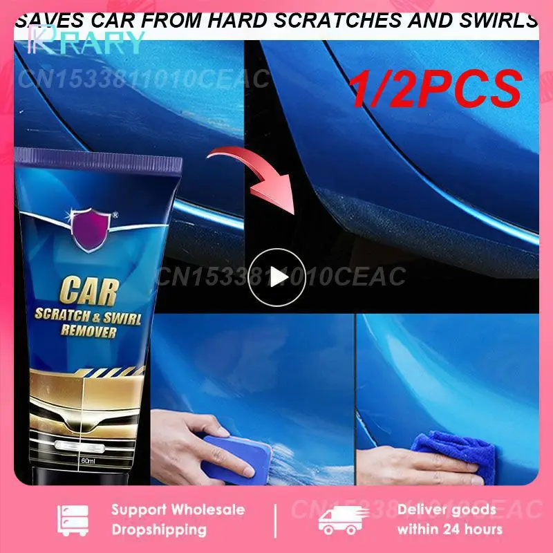 

1/2 шт., инструмент для удаления царапин на автомобиле