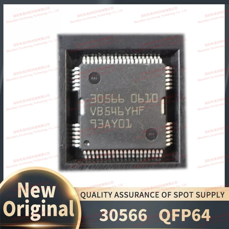 (5Pcs-10Pcs/Lot)100% New Original 30566 QFP Chipset