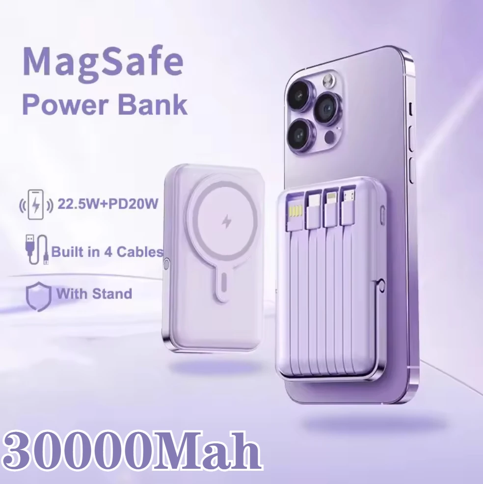 Cargador inalámbrico magnético de 30000mAh, Banco de energía Magsafe de carga rápida de 22,5 W para iPhone 17 16 15 14, batería de repuesto para cargador portátil