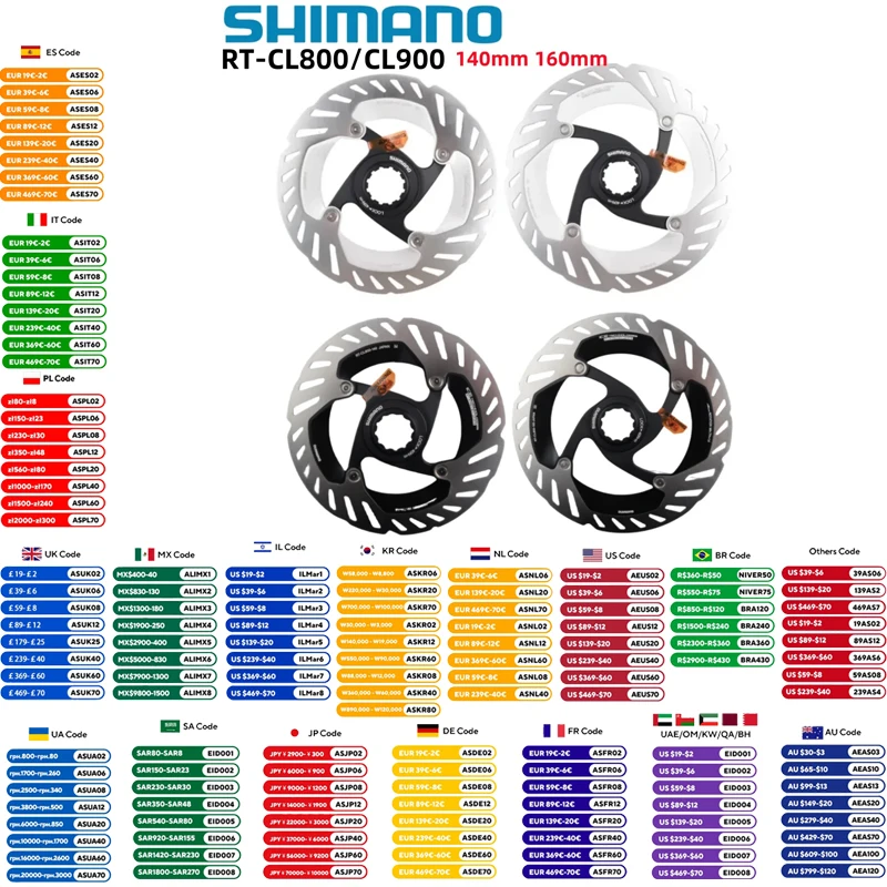 Shimano RT-CL800 RT-CL900 Brake Rotor CENTER LOCK ICE TECHNOLOGIES FREEZA 140mm 160mm ULTEGRA  XTR DURA-ACEShimano Bike Part