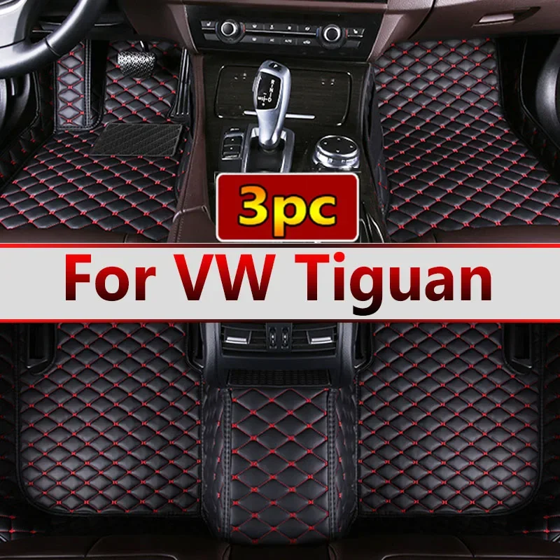 Car Mats Floor For VW Tiguan Allspace LWB 2017~2022 5seat Leather Not Computer Box Under The Driver Seat Car Accessories