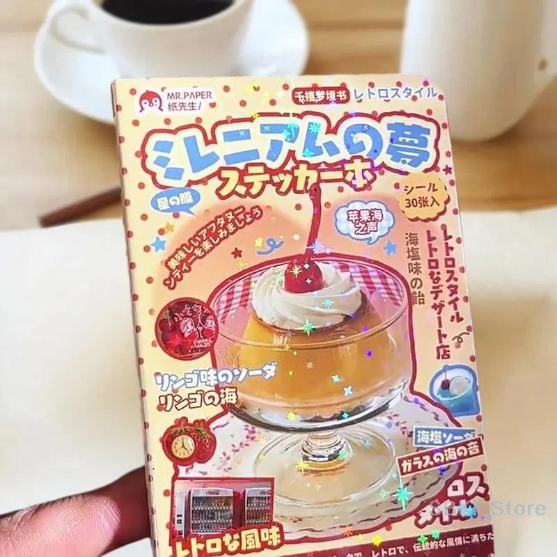 30 pagina's chique Showa-stijl Japanse keuken dessert glitterfilm stickerboek voor doe-het-zelf kunstprojecten, elegant briefpapier