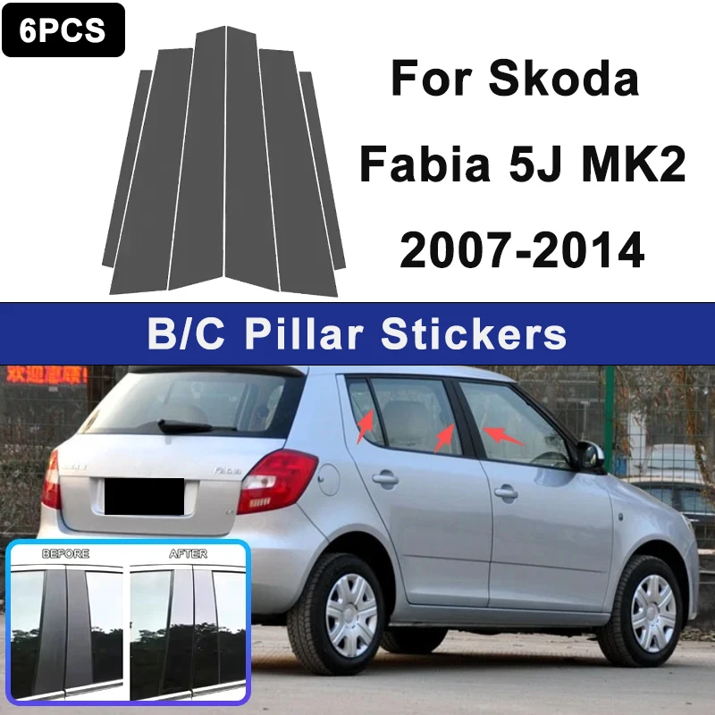 

Для Skoda Fabia 5J MK2 2007-2014: накладки на стойки B и C, декоративные наклейки на дверные колонны, внешние аксессуары