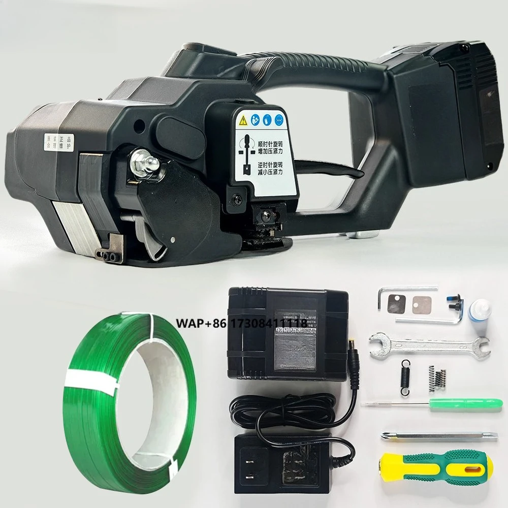 

Portable Handheld Automatic Electric Battery Carton Strapping Tool Machine Carton Pallet PP Strap Electric Strapping Machine
