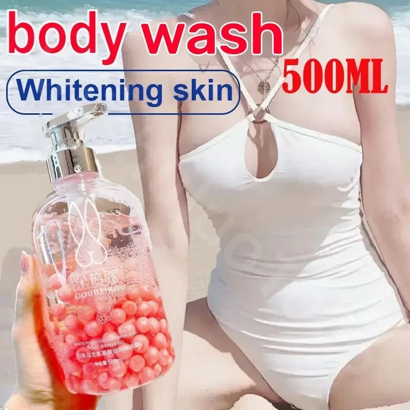 

500ml Nicotinamide Whitening Body Wash Is Suitable for Dark Skin,Brightening Cleaning Dirt and Inhibiting Melanin Shower Gels