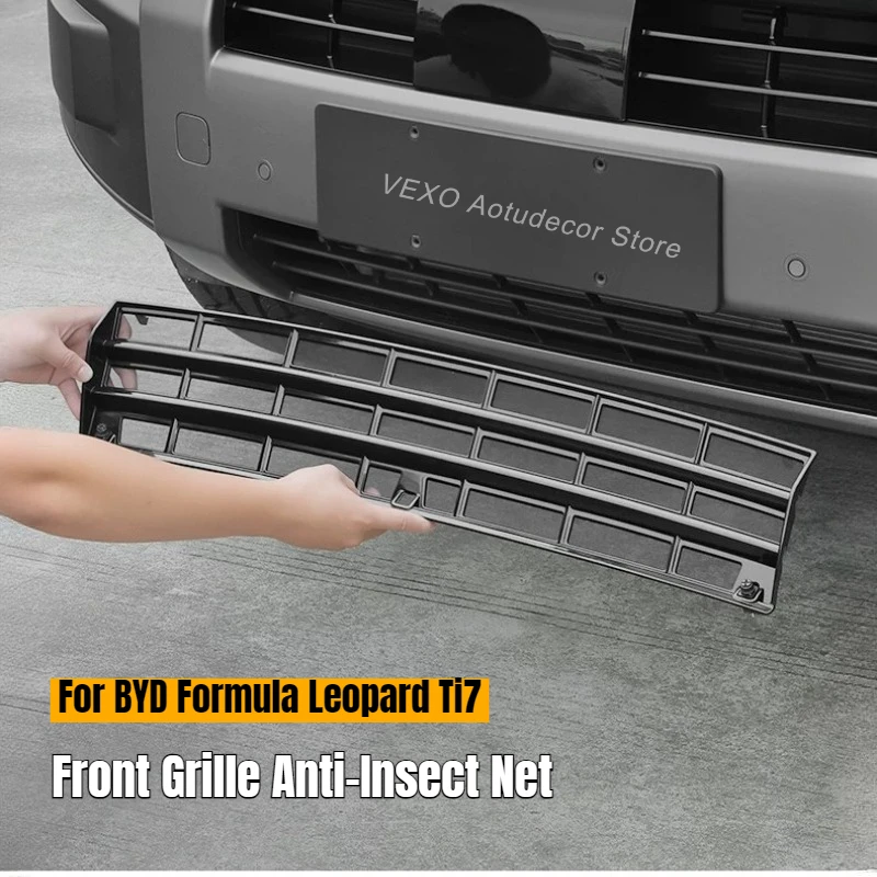 For BYD Formula Leopard Ti7 Front Grille Anti-Insect Net Water Tank Protection Mesh Guard Modified Decor Snap-on Installation view 5