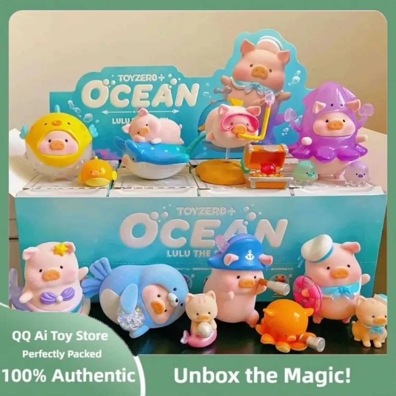 

Genuine Spot Trendy Play Blind Box Canned Pig Lulu Pig Ocean Series Handmade Model Mystery Box Kawaii Ornament Doll Toy Gift