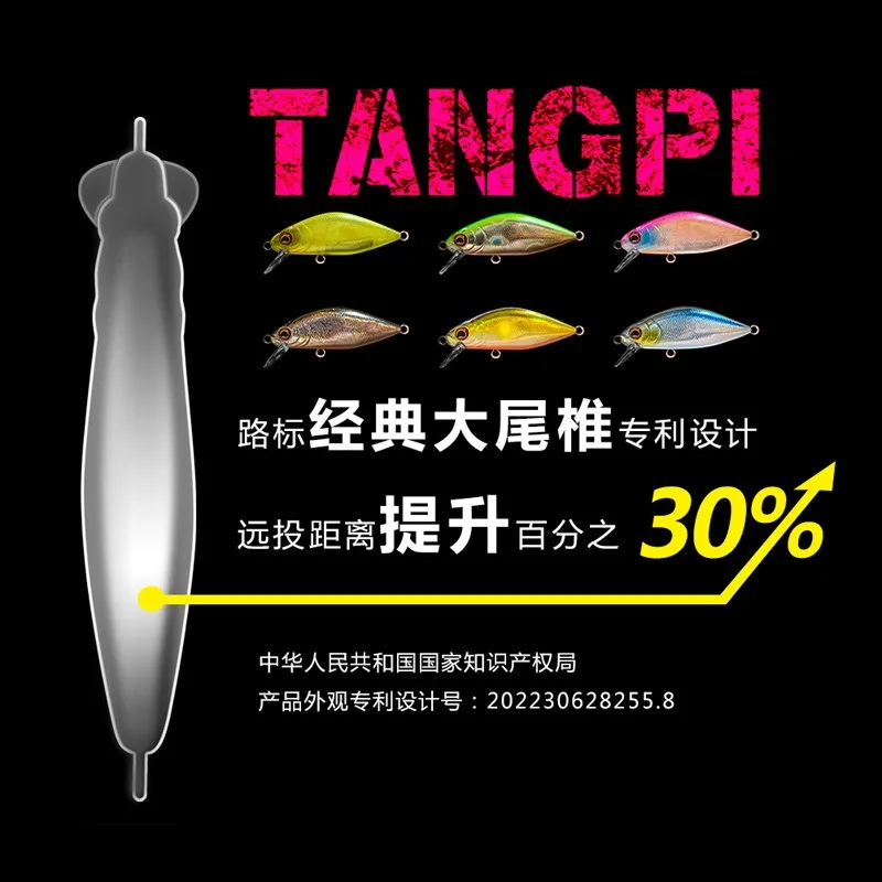 45S غرق أسماك الصيد السحر 3.5 جرام 45 مللي متر مايكرو كرانكبيت المتذبذب المياه العذبة الطعم الثابت باس سمك السلمون المرقط بايك الصيد المسار بالجملة