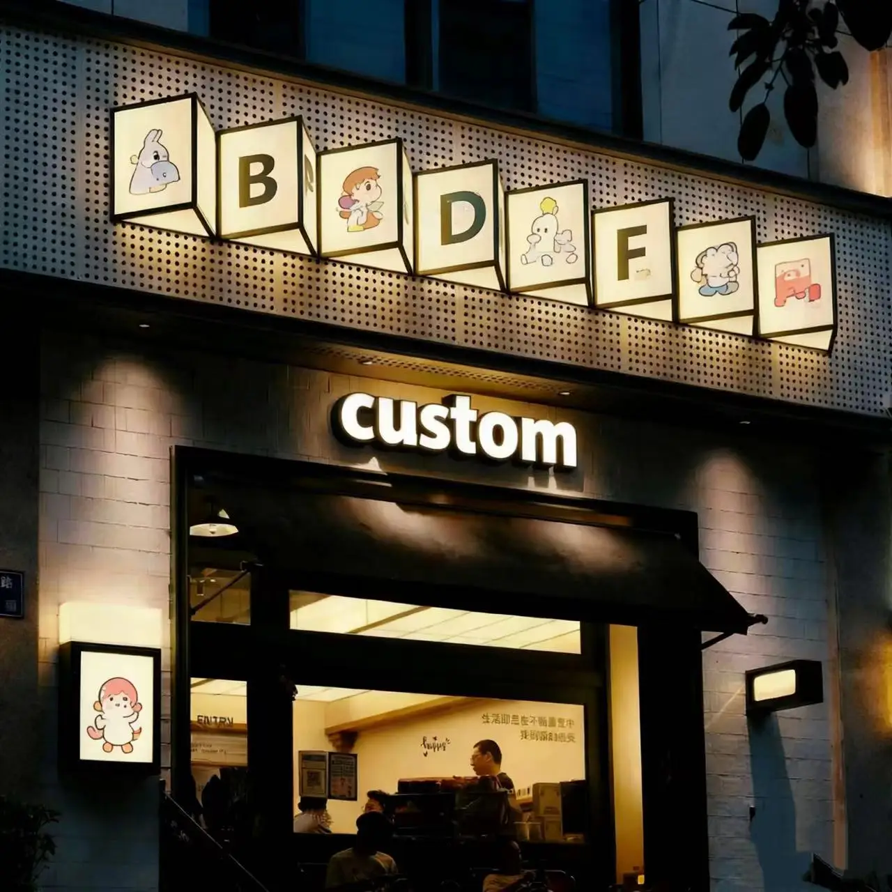 LED Light Box for Retail Stores Waterproof with Metal Frame Print Logo Cafe Beauty Salon Storefront Street Signage Trade Show