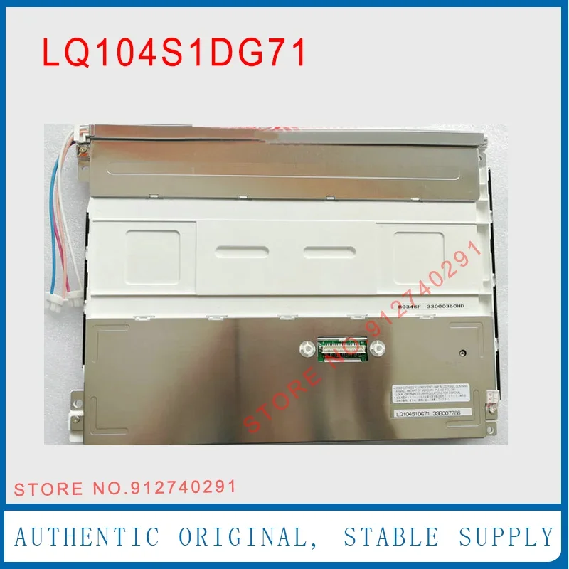

LQ104S1DG71 для Sharp, оригинальный 10,4-дюймовый LQ104S1DG71, промышленный TFT ЖК-экран, панель 800*600
