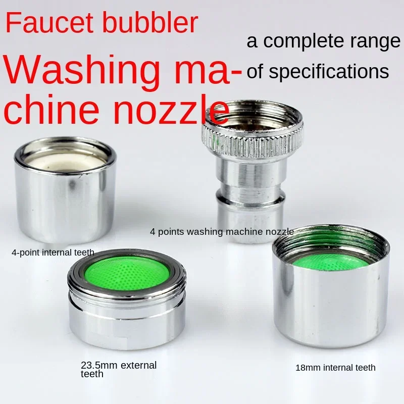 Bubbler Sprayer 2 Pcs Brass Threaded Faucet Aerator Polished Replacement Part Faucet Bubbler Sprayer for Bathroom Kitchen