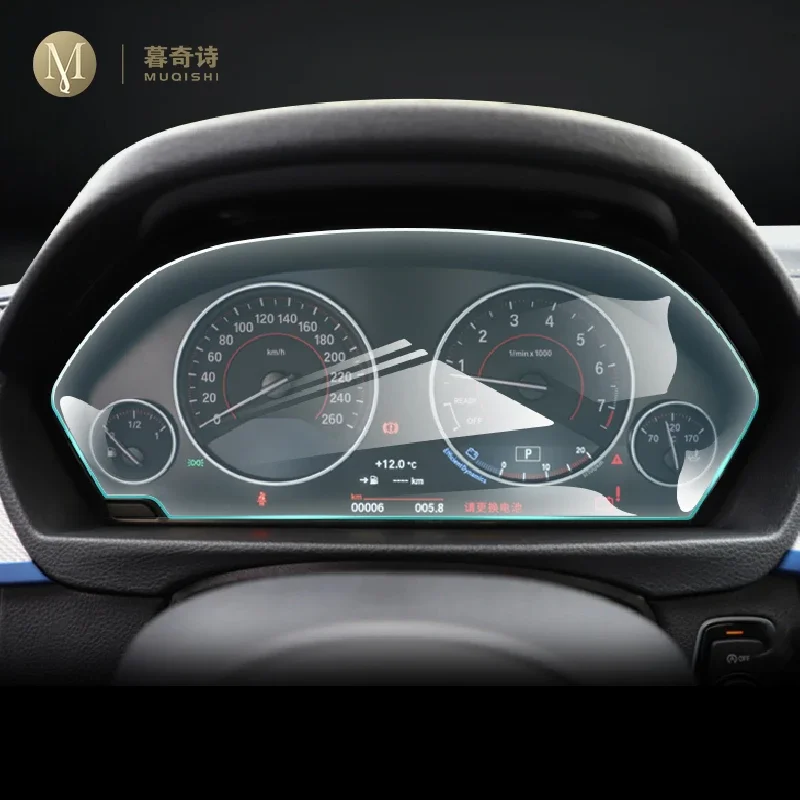 For BMW M3 M4 F80 F82 2014-2022Car interior console Radio screen resist film transparent TPU PPF Speedometer Film Anti scratch