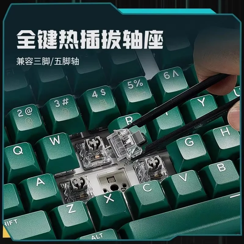 Z2Gasket Aluminum Alloy Material Three Mode Wireless Mechanical Keyboard Blackberry Ice Cream Shaft 75 Matching Customized Gift