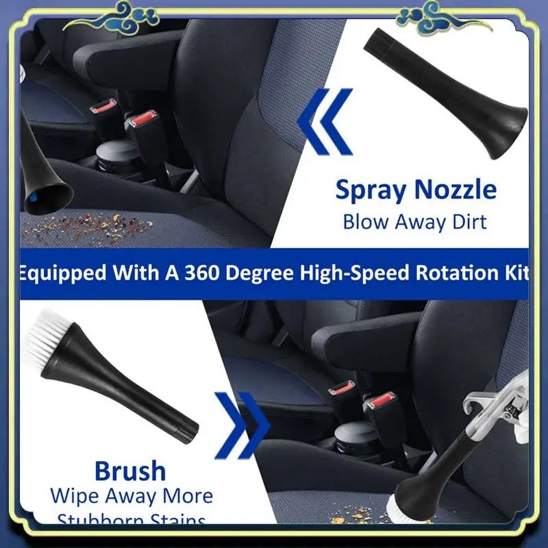 

AU16-Air Blow Инструмент для мойки автомобиля Эффективный инструмент для сухой чистки Автомобильные принадлежности Торнадо Пылеудаление Инструменты для чистки салона автомобиля