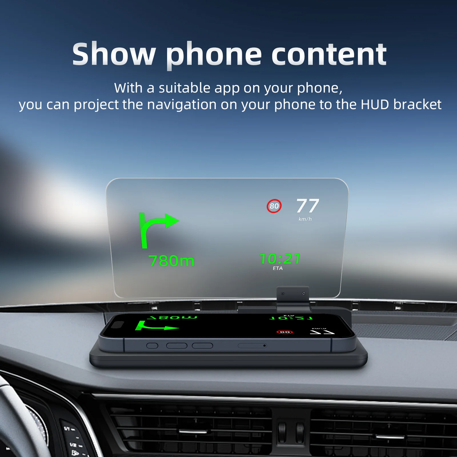 6 Inch Universal GPS Phone Head Up Display Projector Bracket with Transparent Reflection Film Non-slip Mat Car Accessories