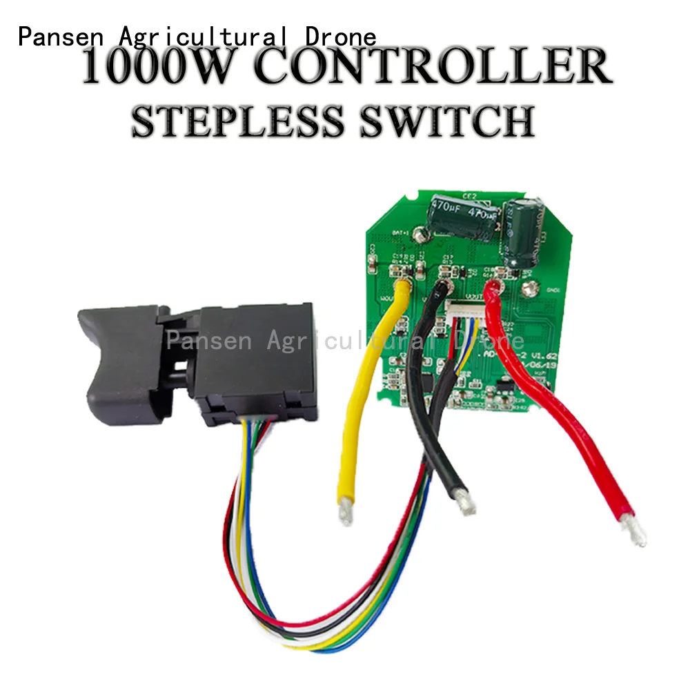 High Power 1000W EDF Brushless Motor System Kit 50mm 64mm 70mm Turbo Fan ESC Blower with Switch for RC Jet UAV