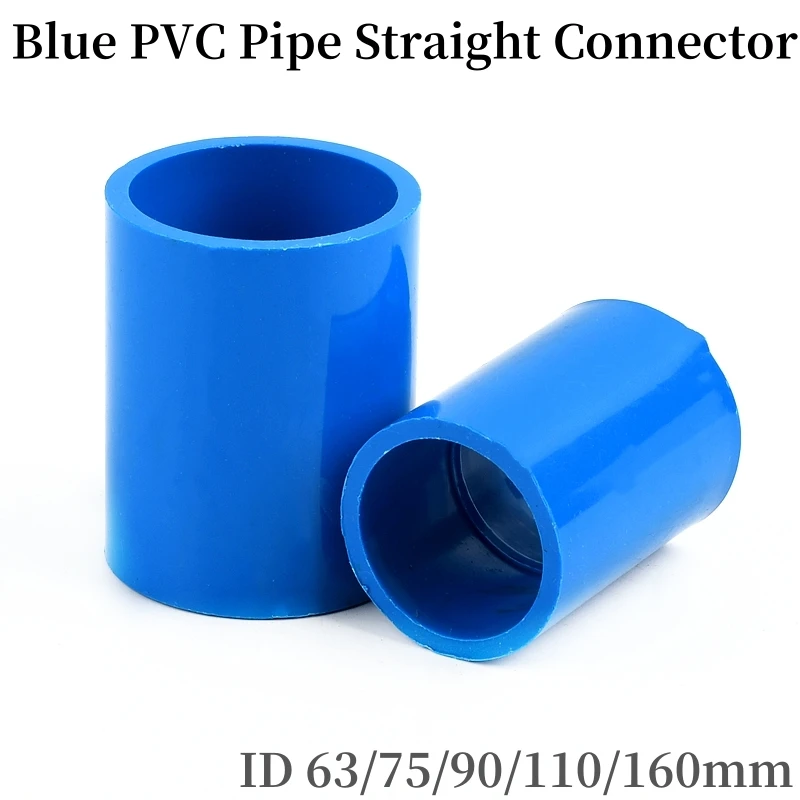 

1PC 63/75/90/110/160mm Grey PVC Straight Connector Horticultural Irrigation Water Tube Fittings Aquarium Tank Adapter Fittings