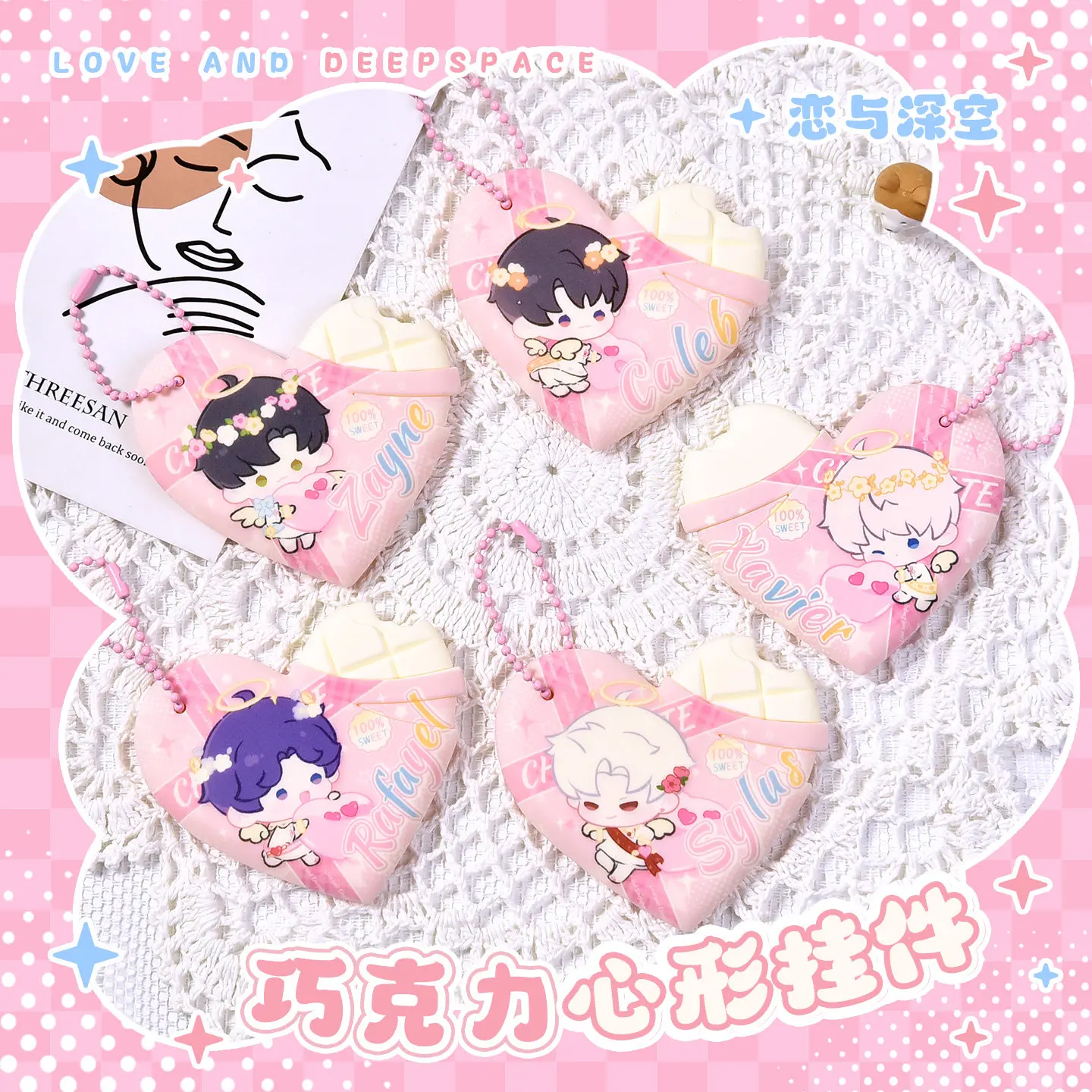 

Love and Deepspace Rafayel Zayne Xavier Sylus Caleb Cosplay Acrylic Schoolbag Key Chain Pendant Keychains Backpack Pendant