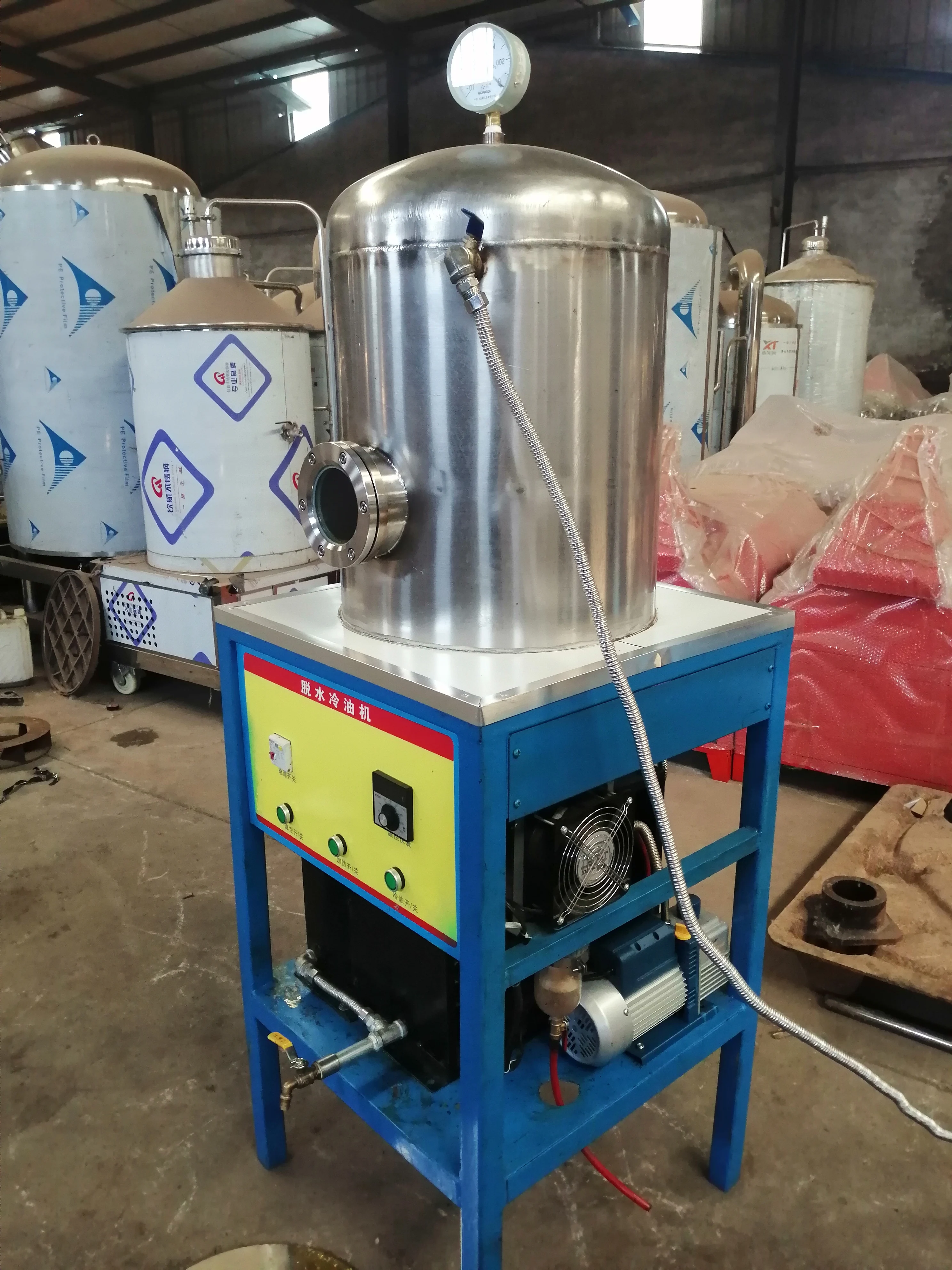 automatic Virgin coconut oil dewater machine HJ-TS50