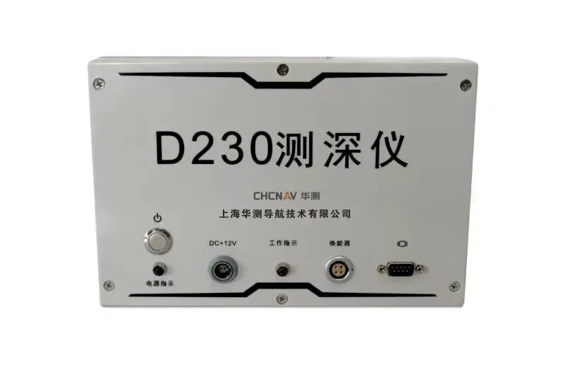 New Arrival Marine Survey Equipment CHC D230/D390/HQ-400 Portable EchoSounder Hydrographic Survey Echosounder