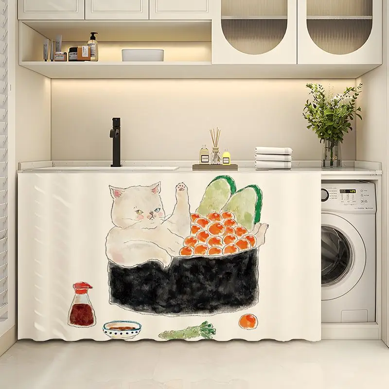 VIKAMA Watercolor Cat Vegetable Long Cabinet Cover Curtain Dust Cover No-Drill Laundry Bathroom Vanity Cupboard Cover Decor