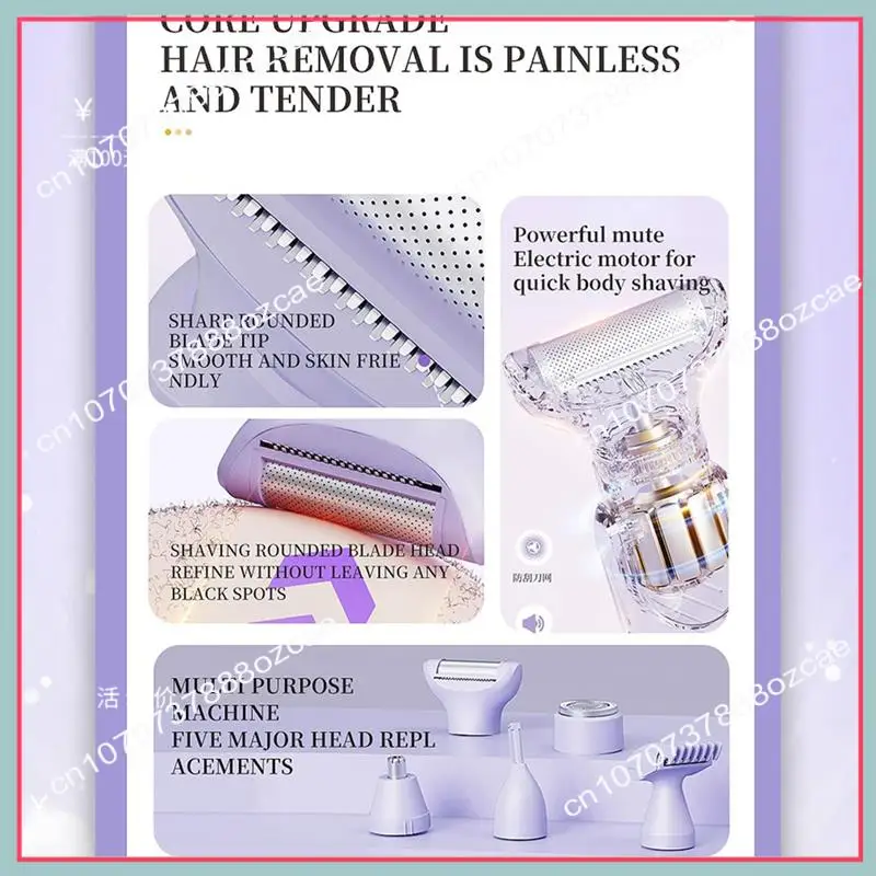 A26P ผู้หญิงขาผม Trimmer เครื่องโกนหนวดทั้งตัวสําหรับผู้หญิงอุปกรณ์กําจัดขนเครื่องมือกําจัดขน