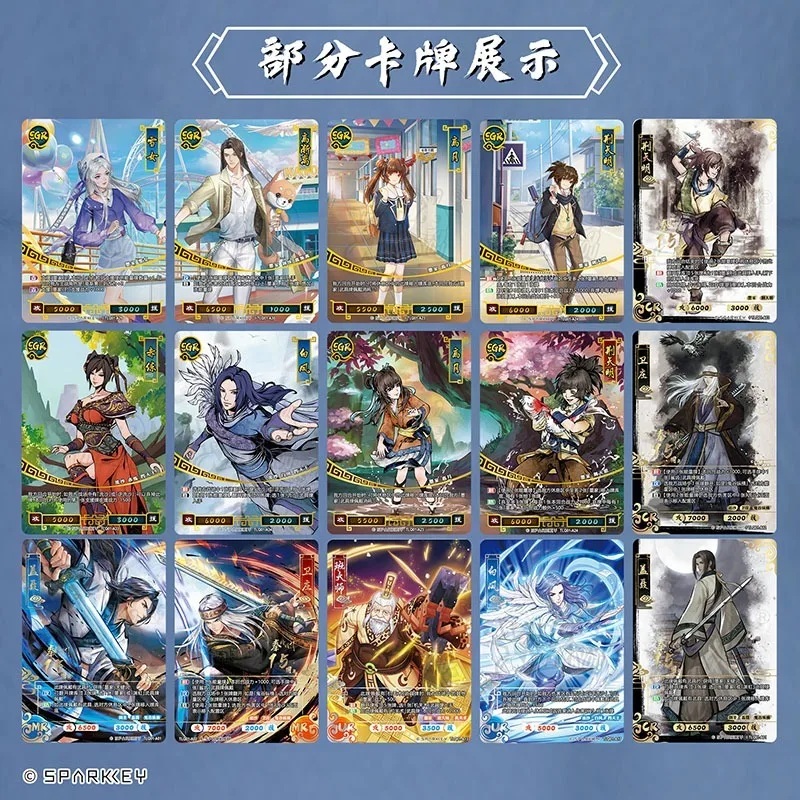 KAYOU Qin's Moon Hero Duel Duel الإصدار - بطاقة Wei Zhuang MR وختم بطاقة LR Battle Anime الأجهزة الطرفية بطاقة المجموعة المحدودة