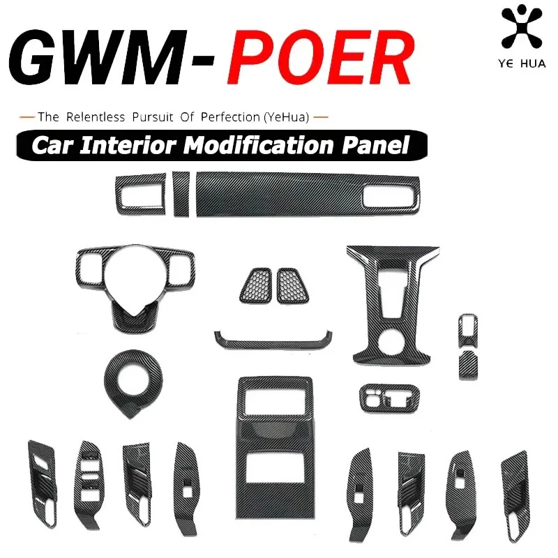 For Great Wall Gwm Poer Cannon 2023-2026 Car Decorative Interior Panel Cover Gear Shift Steering Wheel Air Vent Modified Parts