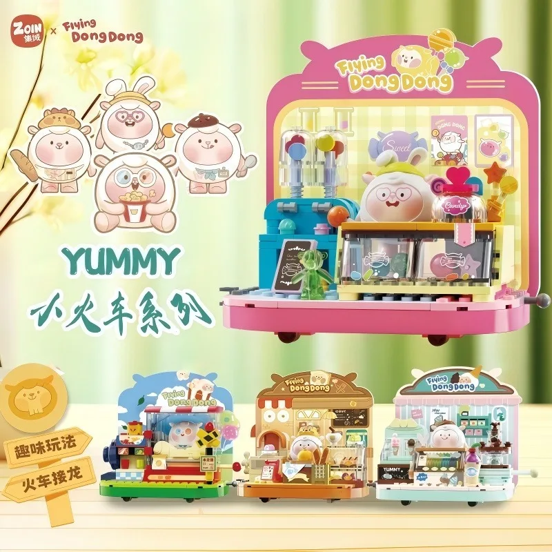 

Dongdong овечий поезд серии собранные строительные блоки Kawaii аниме персонаж игрушка модель настольный орнамент детский праздничный подарок