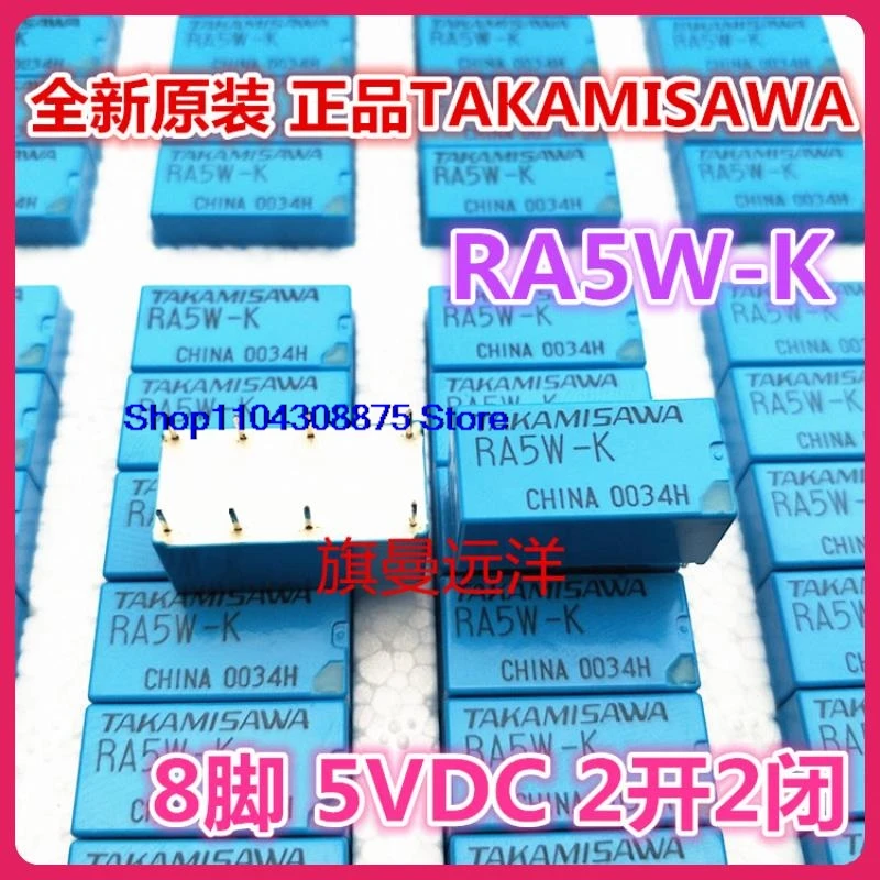 (5PCS/LOT)  RA5W-K  5VDC  8 5V 22 RY5W-K