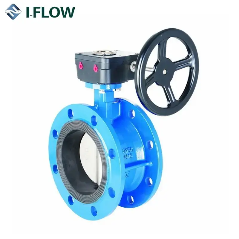 EN 593 PN10/PN16/U TYPE FLANGE  BUTTERFLY VALVE