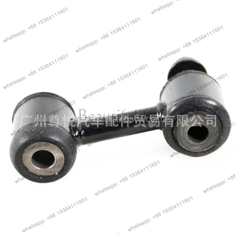 

Auto parts 13-15 rear parallel rod ball head