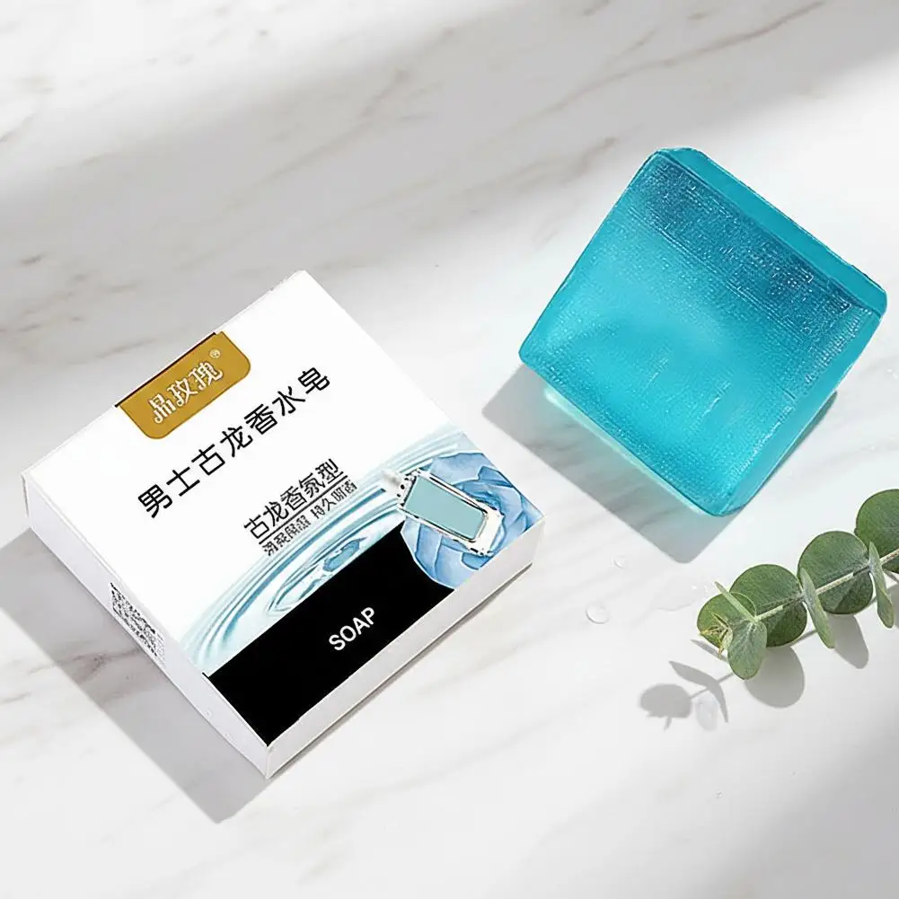 Men's Cologne Soap Cologne Perfume Soap Bath Soap Face Wash Bath Body Soap Essential Oil Soap for Men Long Lasting Fragrance