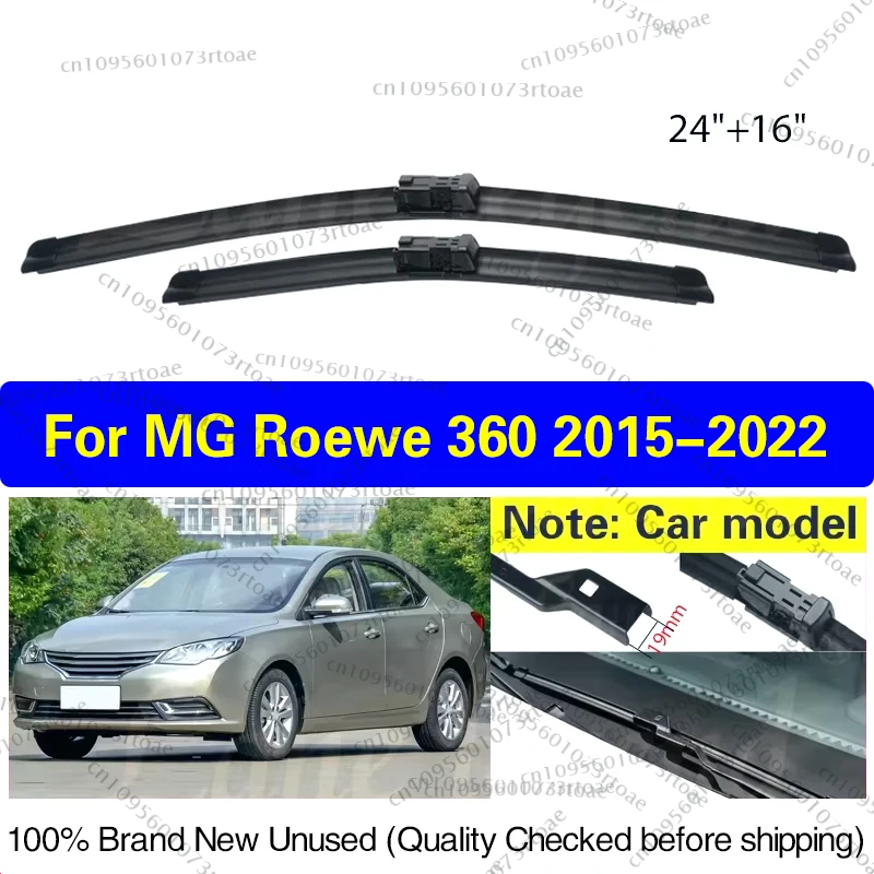

Car Front Wiper Blade For MG Roewe 360 2015 - 2022 Windshield Windshield Window Rain Brush 24"+16" High Quality Auto Accessories