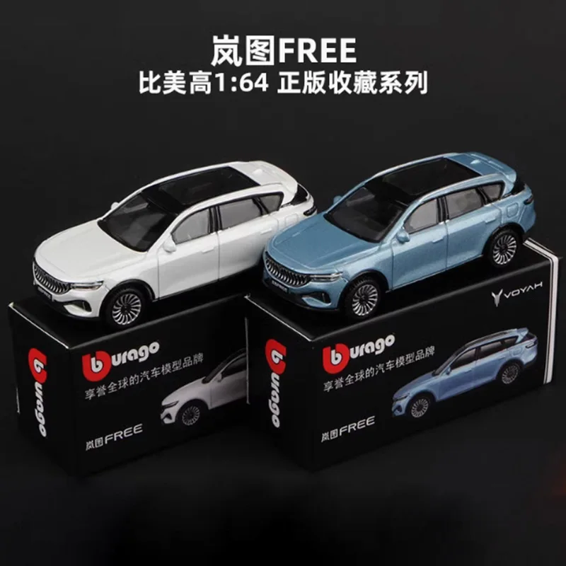 Bburago Diecast 1: 64 Scale Lantu FREE New Energy Suv Alloy Simulation Car Model Collection Display Toy Gifts Souvenirs