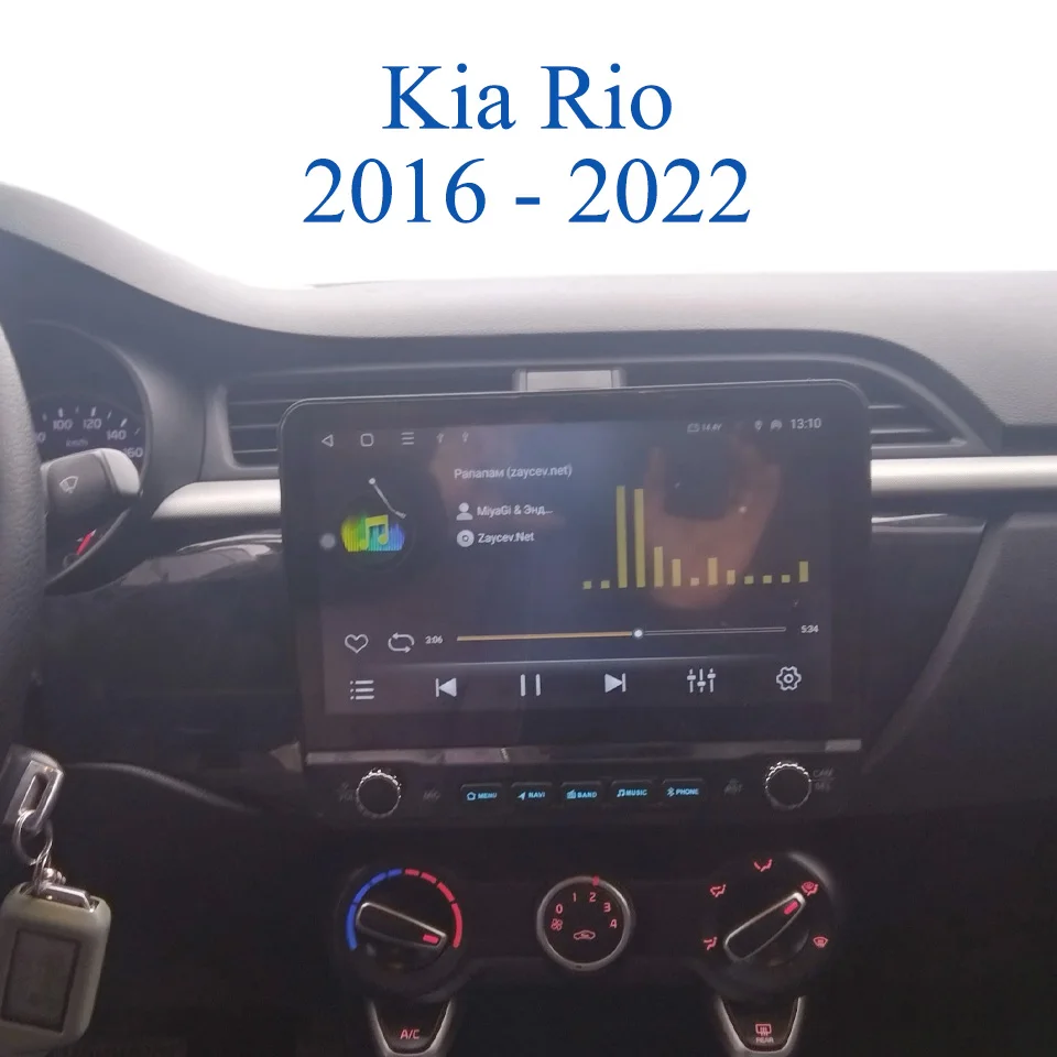 Auto Car Radio Video Audio HU For Kia RIO X-Line 2016 2017 2018 2019 Android 14 8G+128GB 2 Din DVD Cassette GPS Navigation DSP