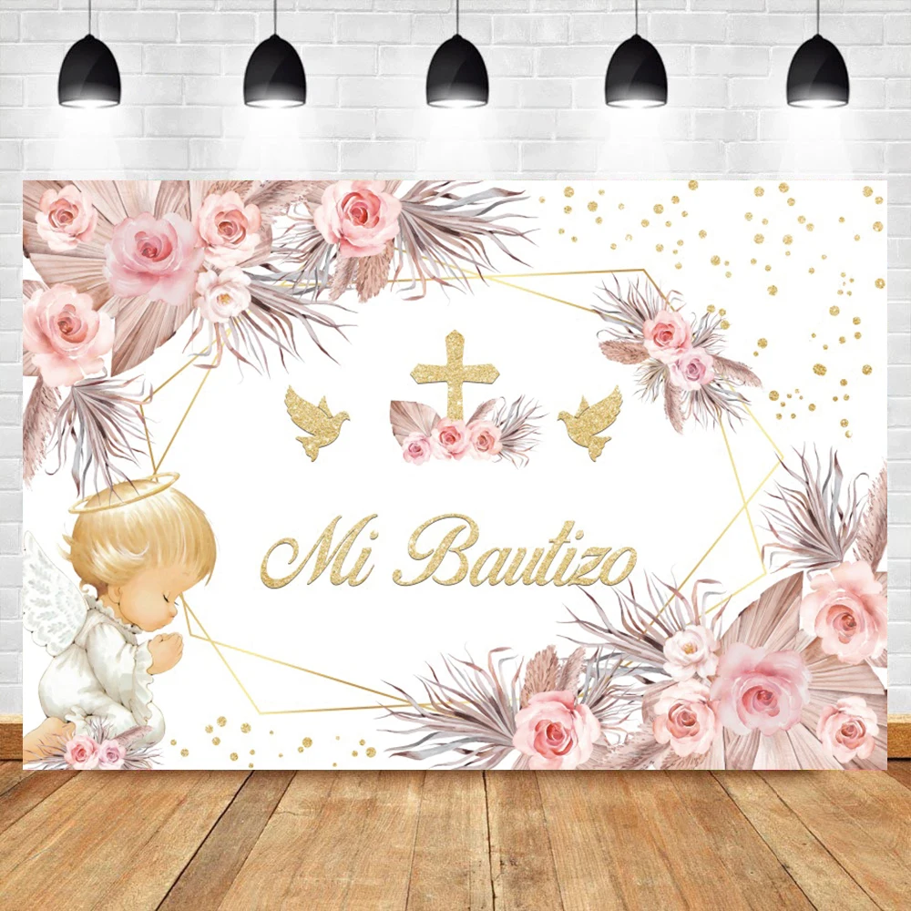 خلفيات صور خاصة بالطفل المقدس الأول من Laeacoo ، خلفية مصورة معمودية ، حفلة الله يبارك فيها الأطفال ، خلفية مي Primera Comunión
