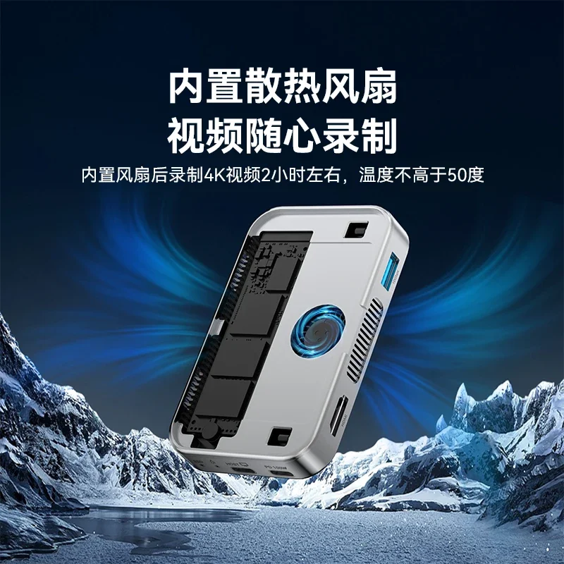 ACASIS Magnetic Solid State Drive Box Expansion Dock Suitable for I-Phone Mobile Hard Drive EC1401 - view 5