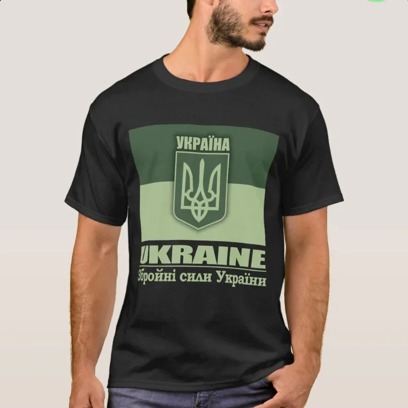 

Ukraine Armed Forces Trident Flag Symbol T-Shirt New 100% Cotton O-Neck Short Sleeve Summer Casual Mens T-shirt Size S-3XL