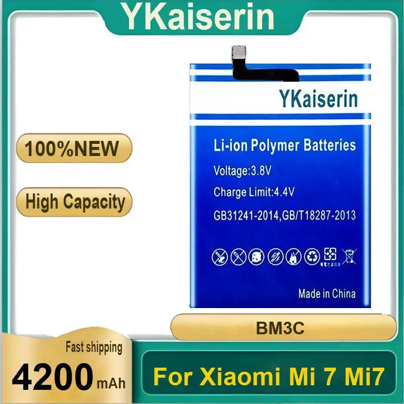 

Прочный высокопроизводительный аккумулятор для мобильного телефона BM3C для Xiaomi MI 7 Mi7 4200 мАч