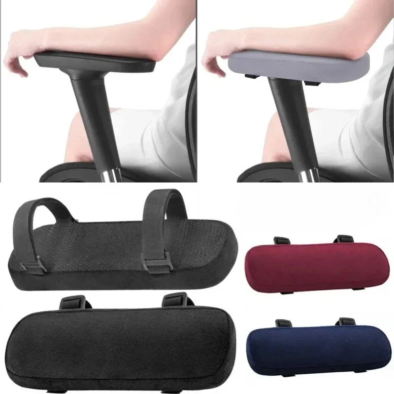 1pc Soft Armrest Cushion Memory Foam Home/Office Chair Arm Rest Covers Computer Gaming Elbow Cushion, Removable Washable