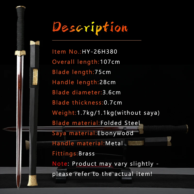Traditional Chinese Han‑Dynasty Sword,Red Color Folded Steel,Hard Forged Craft,Full Tang Nice Swords,Ebonywood,Brass Fittings