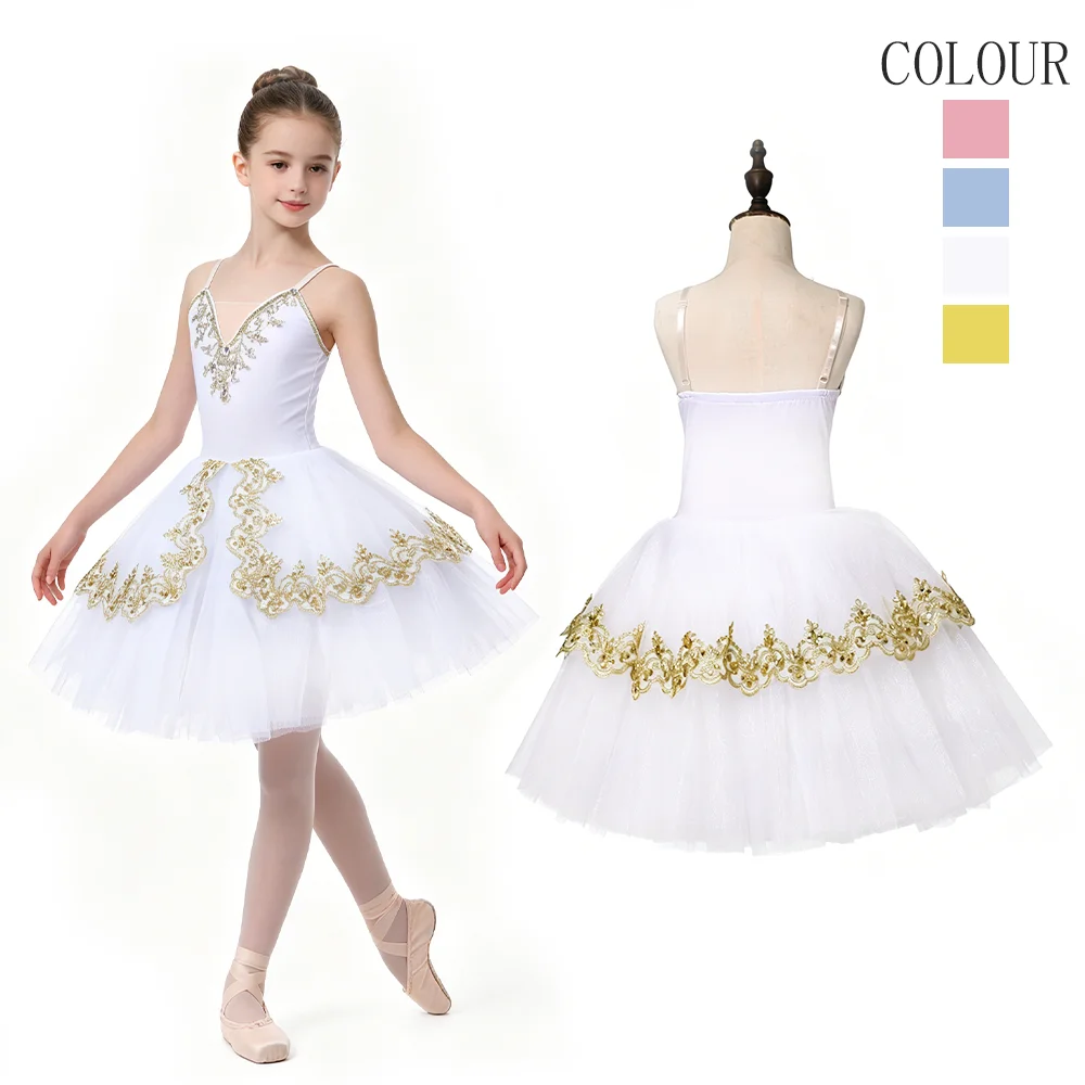 

Women's Professional Ballet Dress White Performance Leotard & Skirt for Dance Competition Stage Shows & Recitals Dance Skirt