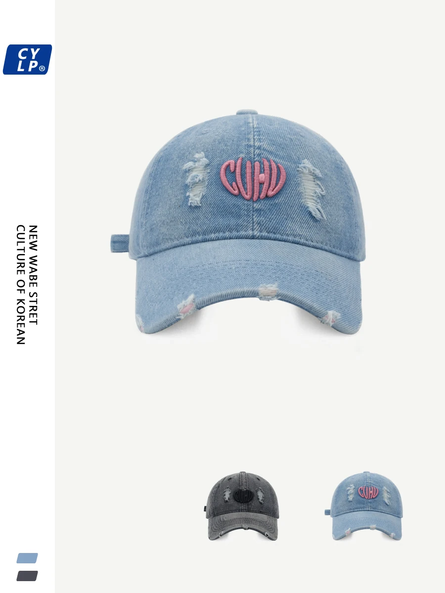 

Washed Denim Baseball Cap Men and Women Same Korean Style Letter Embroidered Peaked Cap