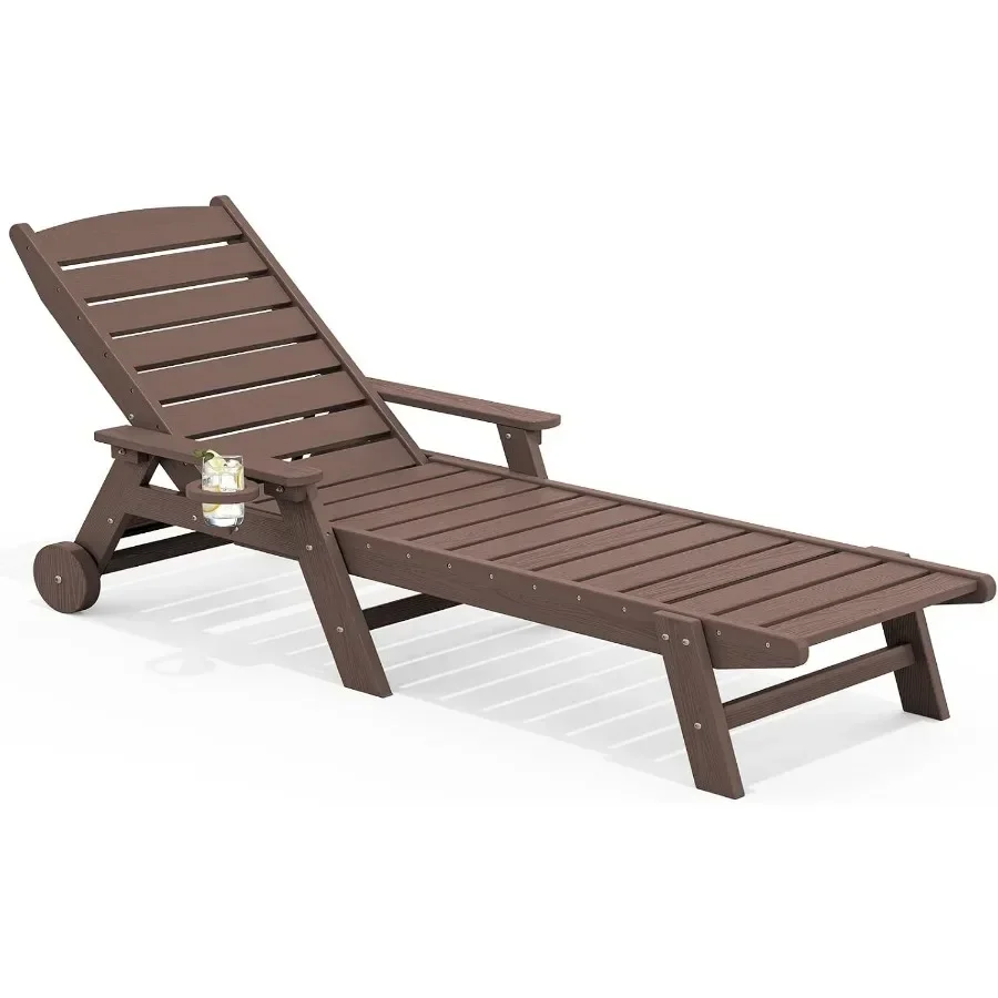 HDPE Outdoor Lounge Chair with Cup Holder